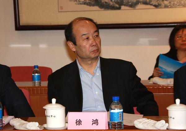 华北电力大学能源与动力工程学院院长,博导徐鸿出席大会