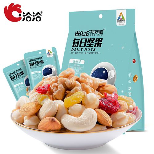 洽洽每日坚果进化论(2)175g 恰恰混合坚果7包装干果果仁成人款综合