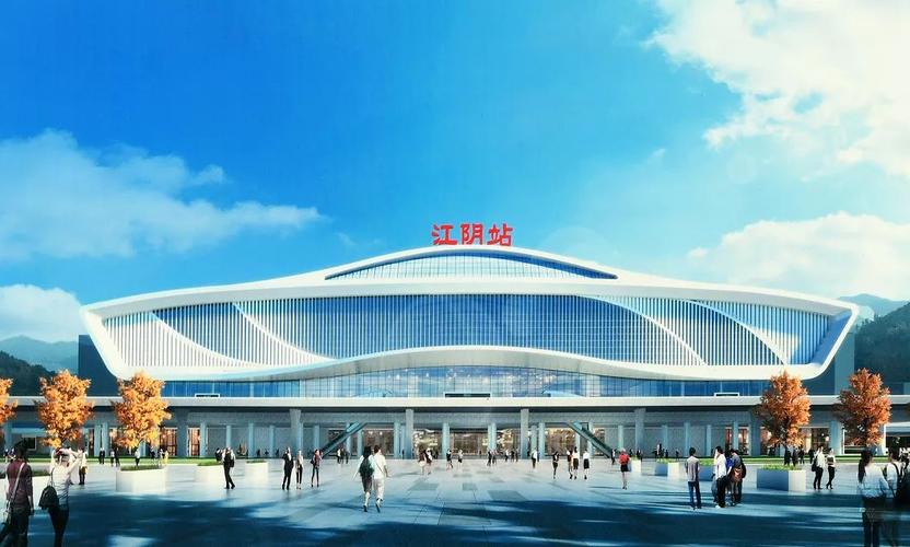 江阴高铁综合客运枢纽站首次亮相