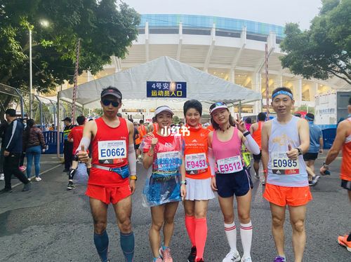2020广州马拉松|完赛_马拉松_跑步_有氧运动_2020广州
