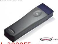 兰德华巡检器l-3000ef-1自动感应巡更棒