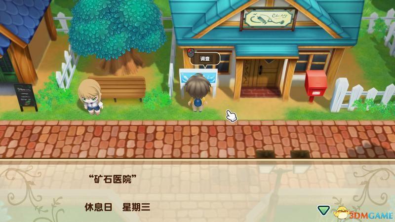 《牧场物语:重聚矿石镇》图文教程攻略 农场经营指南及玩法技巧