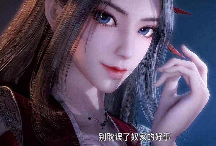 国漫最美女神焰灵姬,婚服造型令人着迷,网友:心