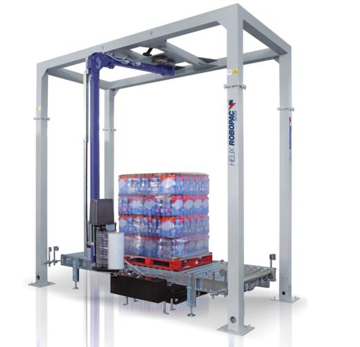 helix 1全自动旋臂式拉伸缠膜机