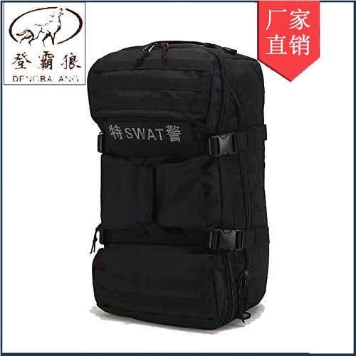 33-99特警背包-供应产品-保定登霸狼安全防护装备制造有限公司-特种