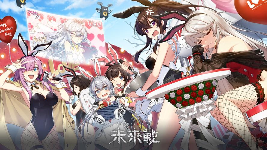 本周影片暂时停更,专栏正常更新通知,未来战情人节壁纸自取!