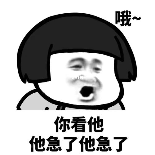 剧本杀专用表情包来咯_表情包_剧本杀_素材_表情包