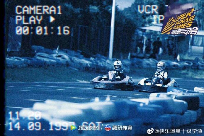 超新星赛车手大片p图大赛
