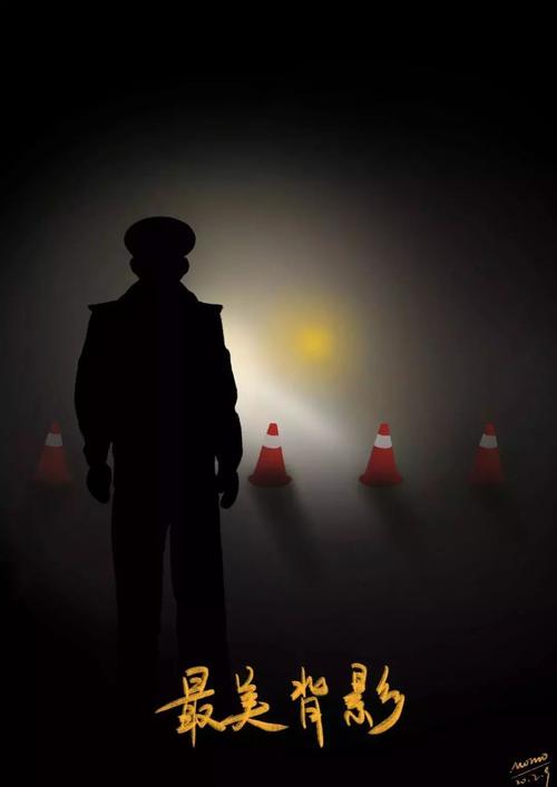 平乡女警抗疫漫画鼓舞人心