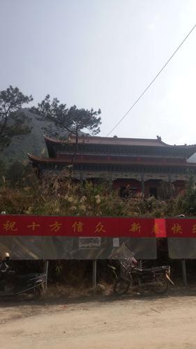 普照禅寺