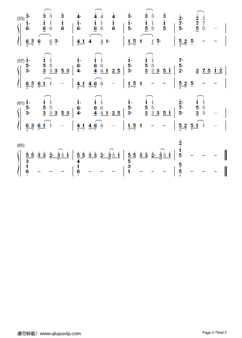 姐姐恋爱吧(简谱)