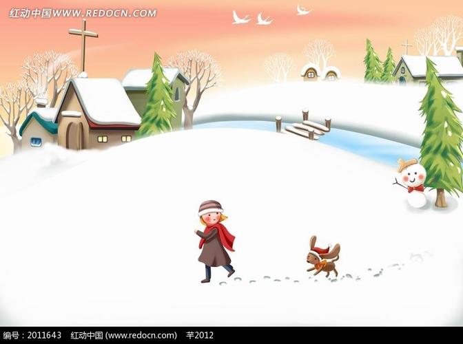 雪地上奔跑的小孩和小狗卡通人物插画