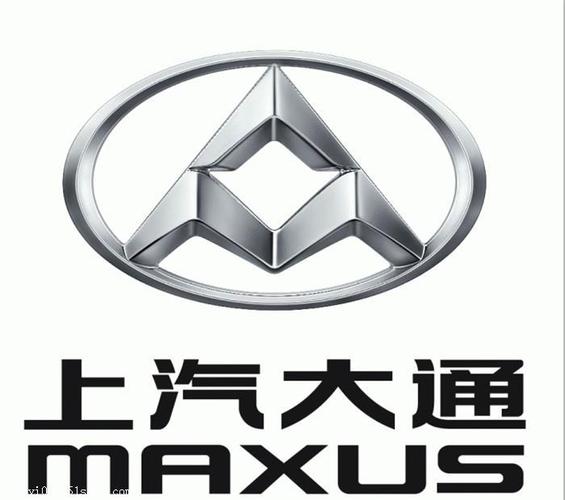 上海博运汽车销售有限公司 上海大通d90性价比怎么样/博运大通供 商品