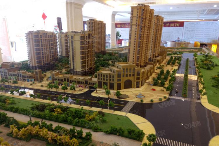 建阳融华锦城