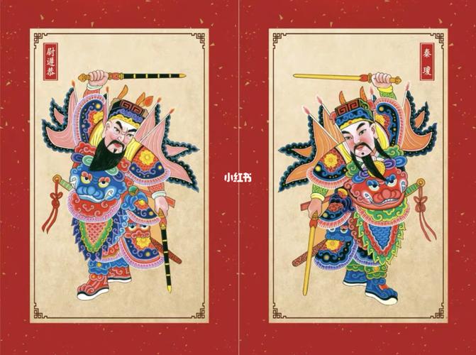 门神_创意美术_素材_创意美术_素材_素材其他