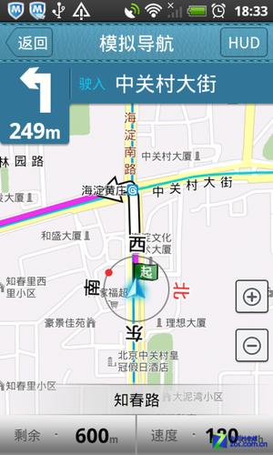 简约地图配合丰富讯息 导航犬应用教程 原创