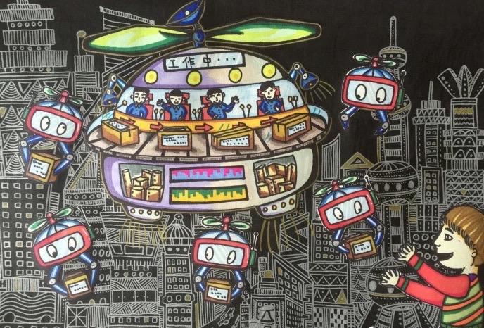 《未来的交通工具》科幻画