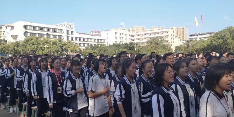 筑梦2020 不负韶华---泸化中学高三年级组致高2020级新生