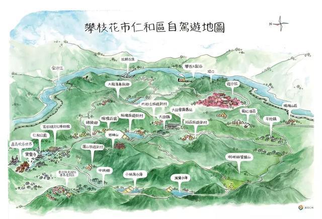 国庆去哪?自驾从云南到攀枝花 你可以这样玩