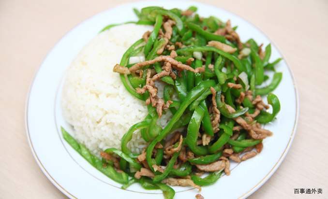 青椒牛肉盖饭 $18元/份 已售0份