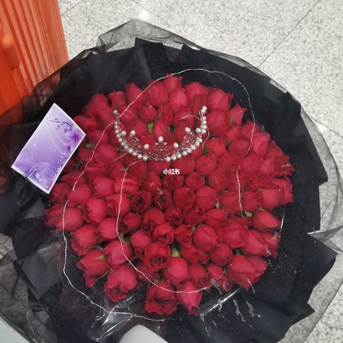 男朋友_玫瑰花_直男_贺卡_家居家装_家居装饰