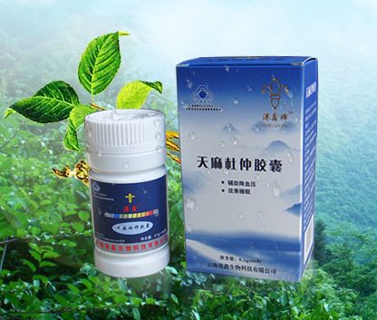 天麻, a href="#" data-lemmaid="1835364">杜仲叶 /a>提取物为主要