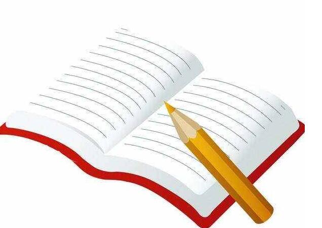 机电工程类课题第一参与人信息