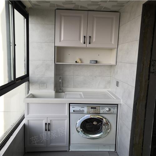 郑州洗衣机柜伴侣柜定制一体柜组合阳台柜洗手盆台盆定做整体切角