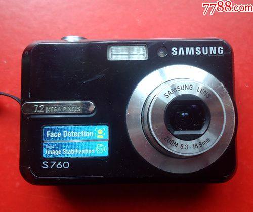 三星s760_卡片机/数码相机_皖南集藏【7788收藏__收藏热线】