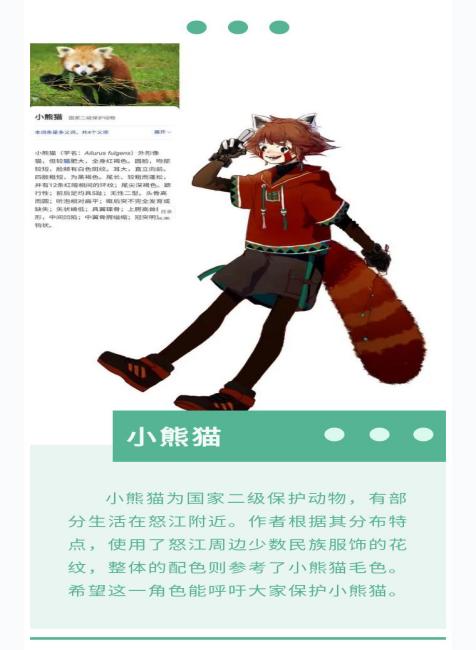 为cop15助力添彩丨昆明医科大学学生用画笔赞美自然
