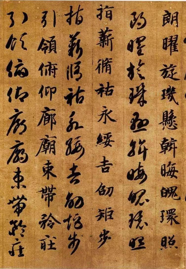 风流一家人,半部书法史!(高清图集)