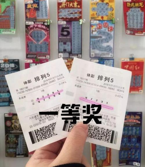 彩票中奖1000万后,奖金到底该怎么领?钱打到哪里?
