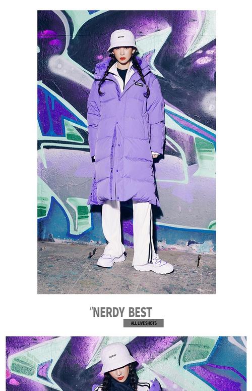 nerdy羽绒服选码