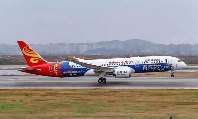 是日航机b-6969,波音787-9,由海航于2017年5月引进,后喷涂"青花郎"