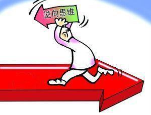主力机构着重研究散户心理而非股票本质
