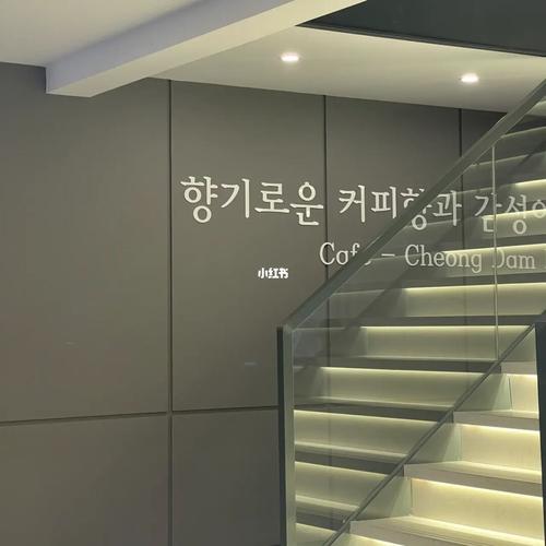 大连探店 大连首家清潭洞咖啡_探店_咖啡_蛋糕_咖啡店_清潭洞咖啡攻略