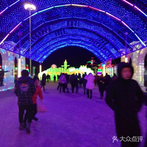 佳木斯冰雪大世界