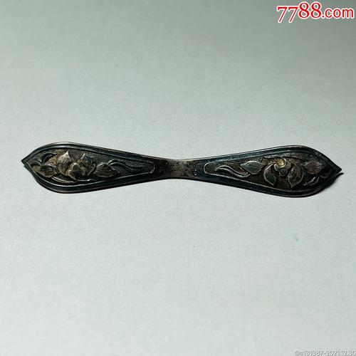 漂亮清代银发簪