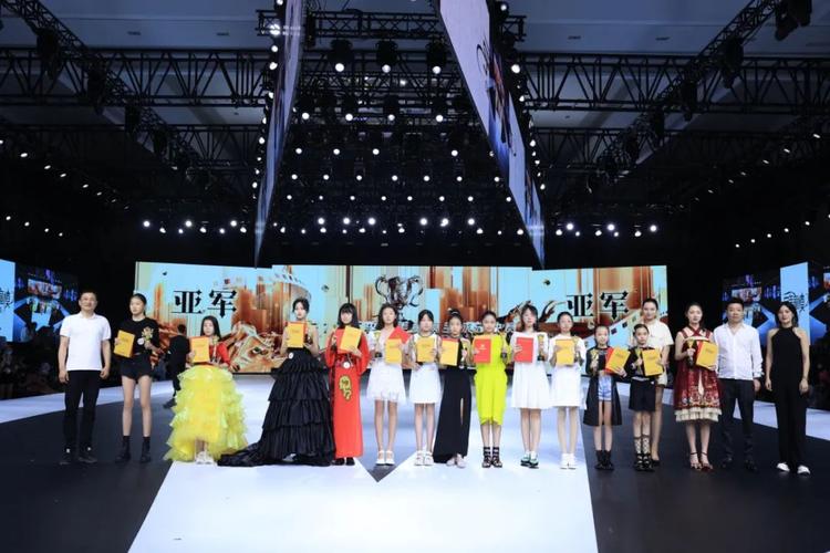 第五季完美童模全球总决赛 国民童模赛事圆满落幕_陈韵兆