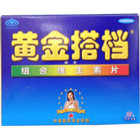 黄金搭档学生能吃吗 黄金搭档医保卡能买吗