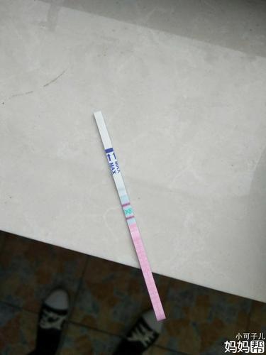两条杠一样深