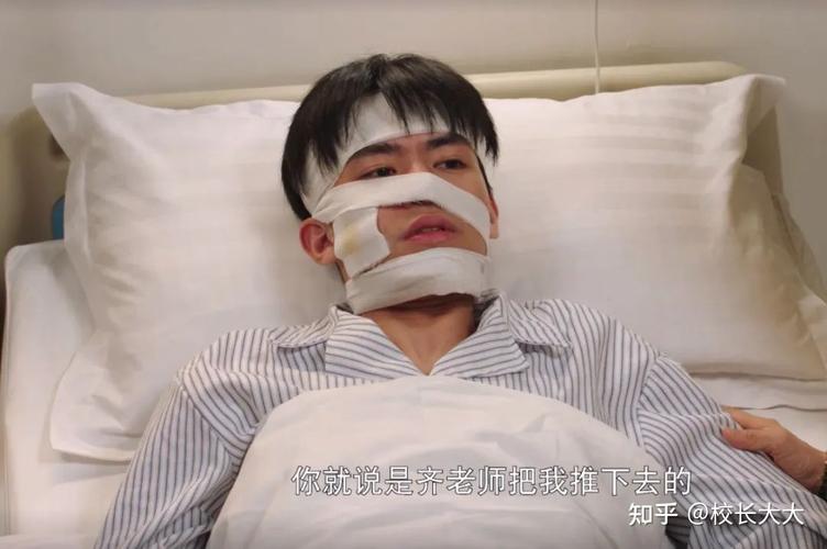 追爱家族猫之使徒卢迪出场之后齐天都变得顺眼多了