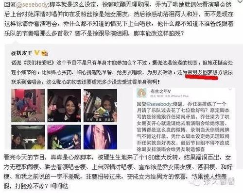 我们对乔任梁做的最残忍的事,不是在他死后恶意揣