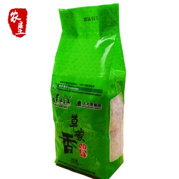 【农垦 黑龙江】北大荒建三江草炭香米500g/袋 东北长粒大米 东北特产