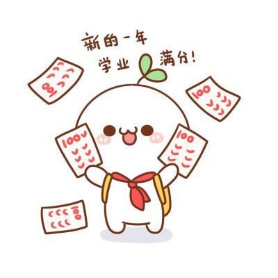 长草颜团子吃月饼简笔画