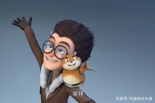 熊出没:天才威太low了,玩得都是光头强剩下的,最后惨败收场