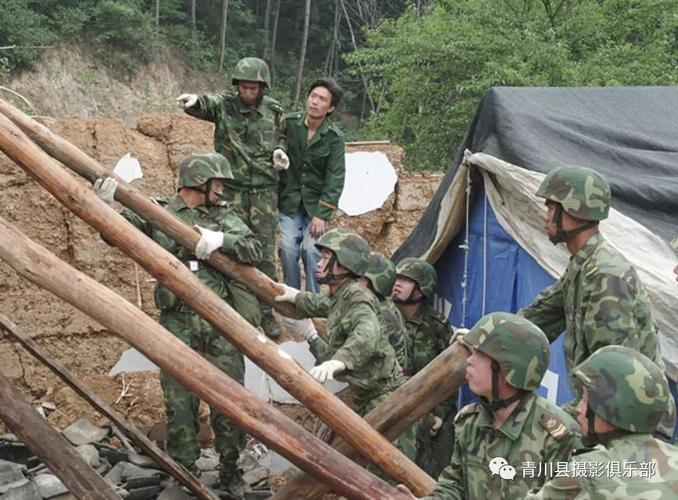 青川摄协纪念512地震十周年图片纪实系列之一