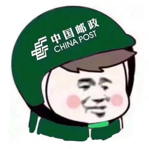 头盔头像-搞笑-商标-中国邮政