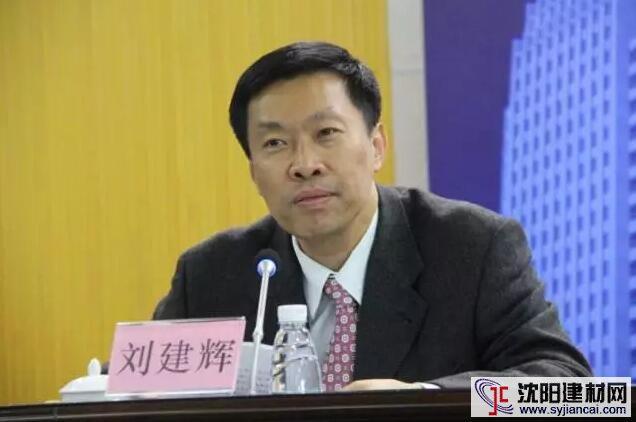 古镇镇党委书记刘建辉致辞