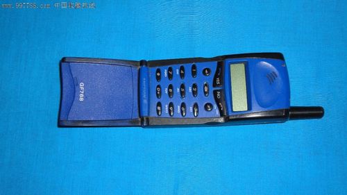 爱立信768-价格:80.0000元-se13981765-其他手机-零售-7788收藏